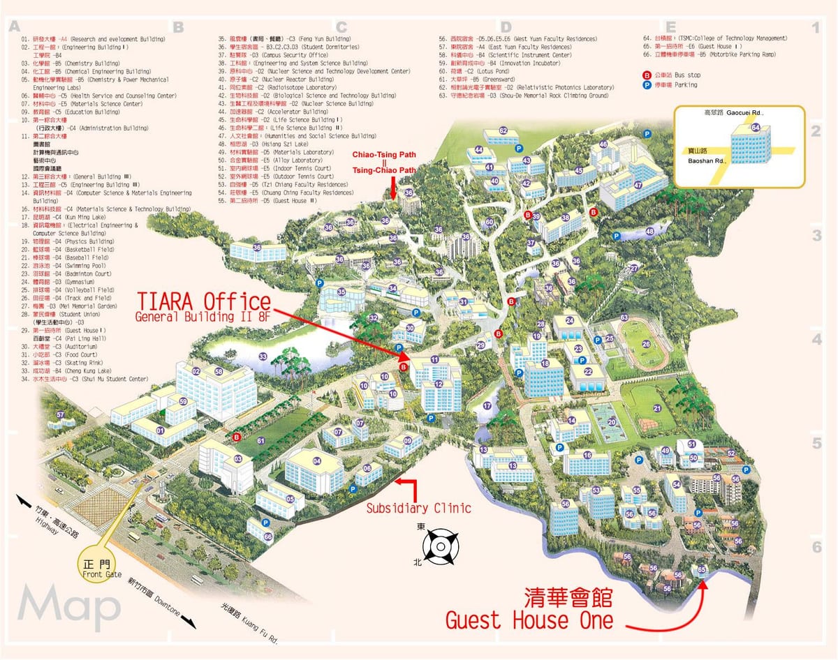 trong khuôn viên trường đại học thanh hoa bản đồ
