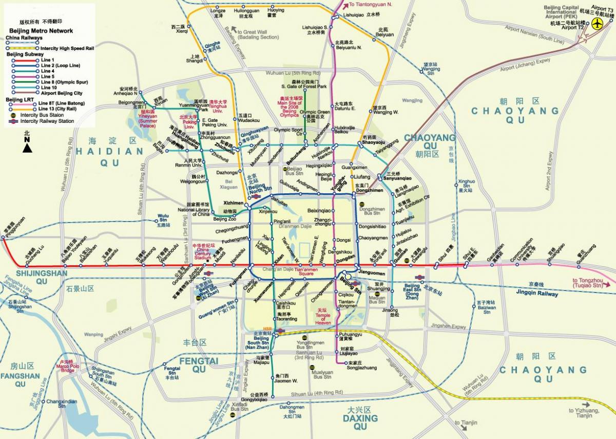 Peking tàu điện ngầm bản đồ