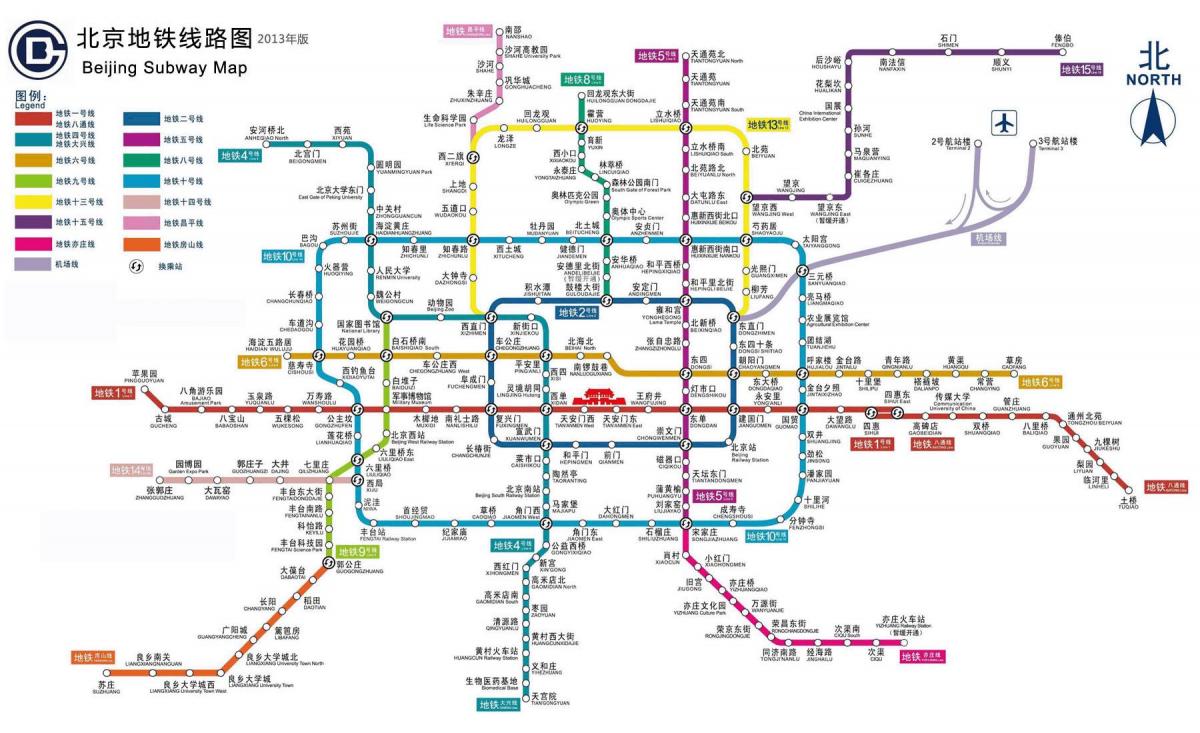 Bắc kinh ga tàu điện ngầm bản đồ